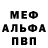 ГАШИШ VHQ Tanzilya Ismailova