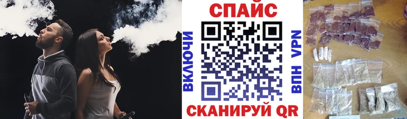 omg tor Северо-Курильск БУТИРАТ оксибутират