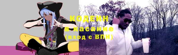 эйфоретик Аркадак