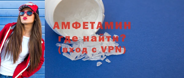 эйфоретик Аркадак