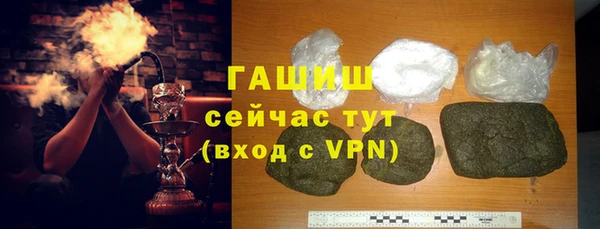 эйфоретик Аркадак