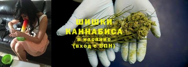 СК Армянск