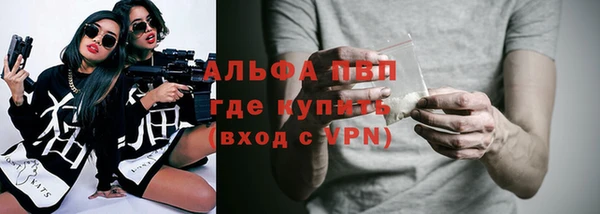 эйфоретик Аркадак