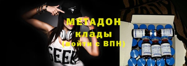 ешки Арсеньев