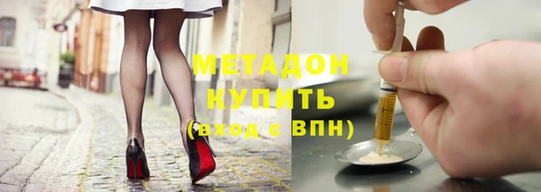 ешки Арсеньев
