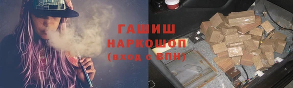 СК Армянск