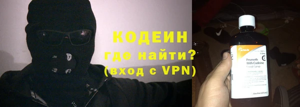 СК Армянск