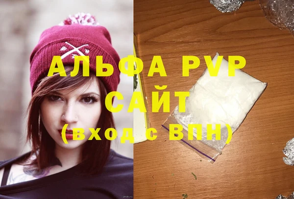 СК Армянск