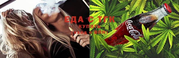 СК Армянск