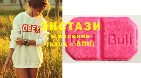 ешки Арсеньев