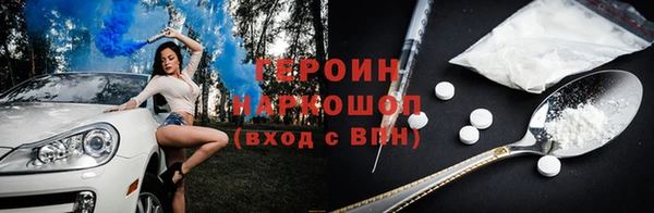 ешки Арсеньев