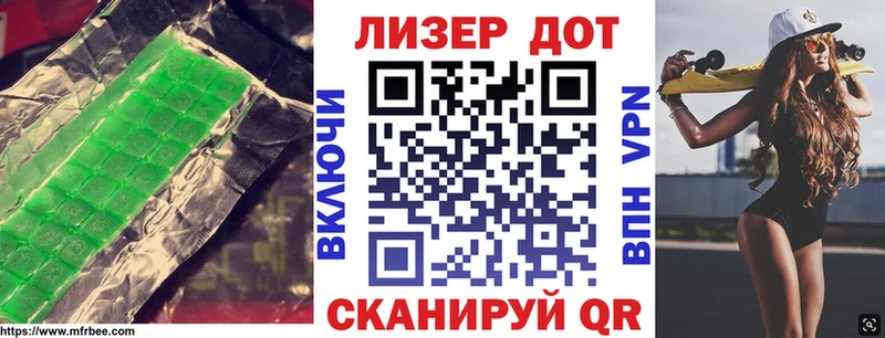Лсд 25 экстази ecstasy  хочу   Северо-Курильск 