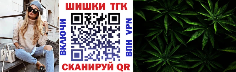 МАРИХУАНА ГИДРОПОН  наркошоп  Северо-Курильск 